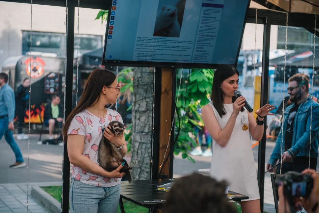 Мероприятие о животных в Лидбир Дворе