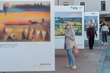 Выставка "Художник и город"