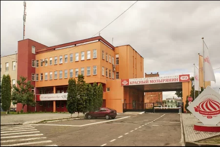 Экскурсия на фабрику "Красный мозырянин"