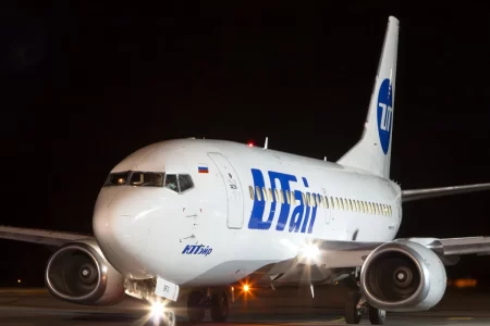 Utair онлайн-оформление спортивного снаряжения