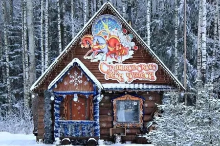 Новый год 2023 в Станьково