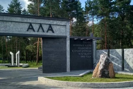 Место со страшным прошлым: мемориальный комплекс «Ола» в Гомельской области Мемориальный комплекс "Ола"