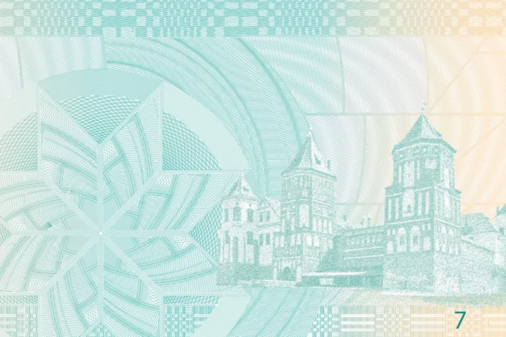 Изображение Мирского замка в паспорте Беларуси