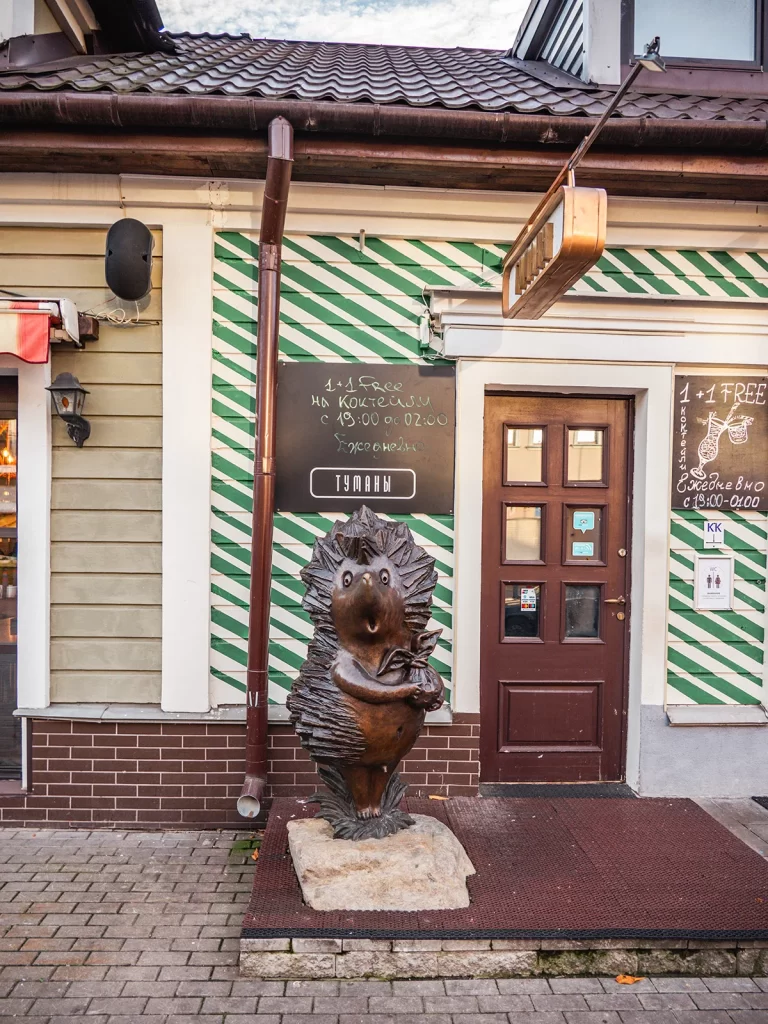 Скульптура "Ежик в тумане", Минск, Беларусь