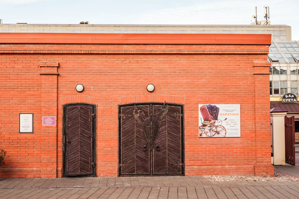 Музей "Каретная", Минск, Беларусь