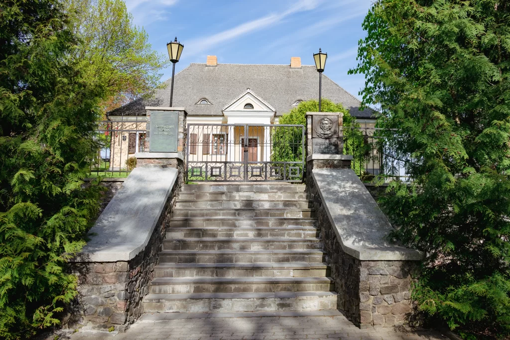 Дом-музей Адама Мицкевича, Новогрудок, Беларусь