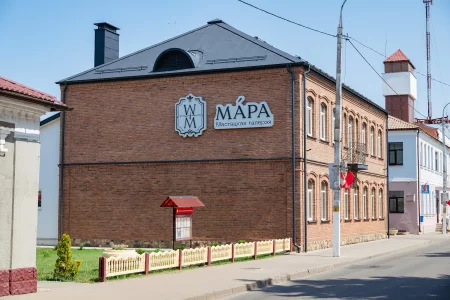 Галерея "Мара" в Несвиже, Беларусь
