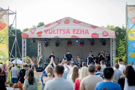 Первый летний пикник Vulitsa Ezha 2023 пройдет в конце июня