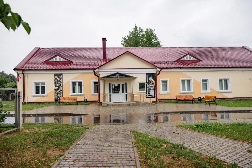 Музей маляванки, Заславль, Беларусь