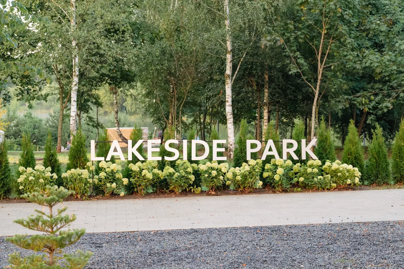 В Минске на Цнянском водохранилище открылся Lakeside Park