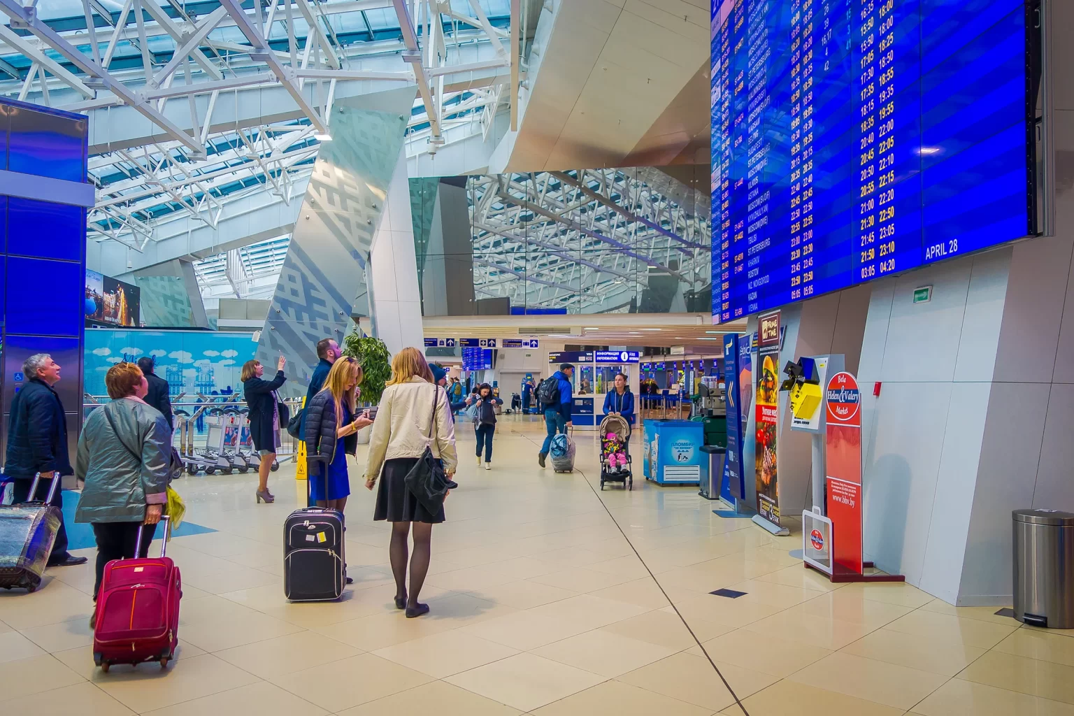 Национальный аэропорт Минск запустил чат-бота в Telegram