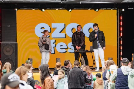 EZOO FEST 2023