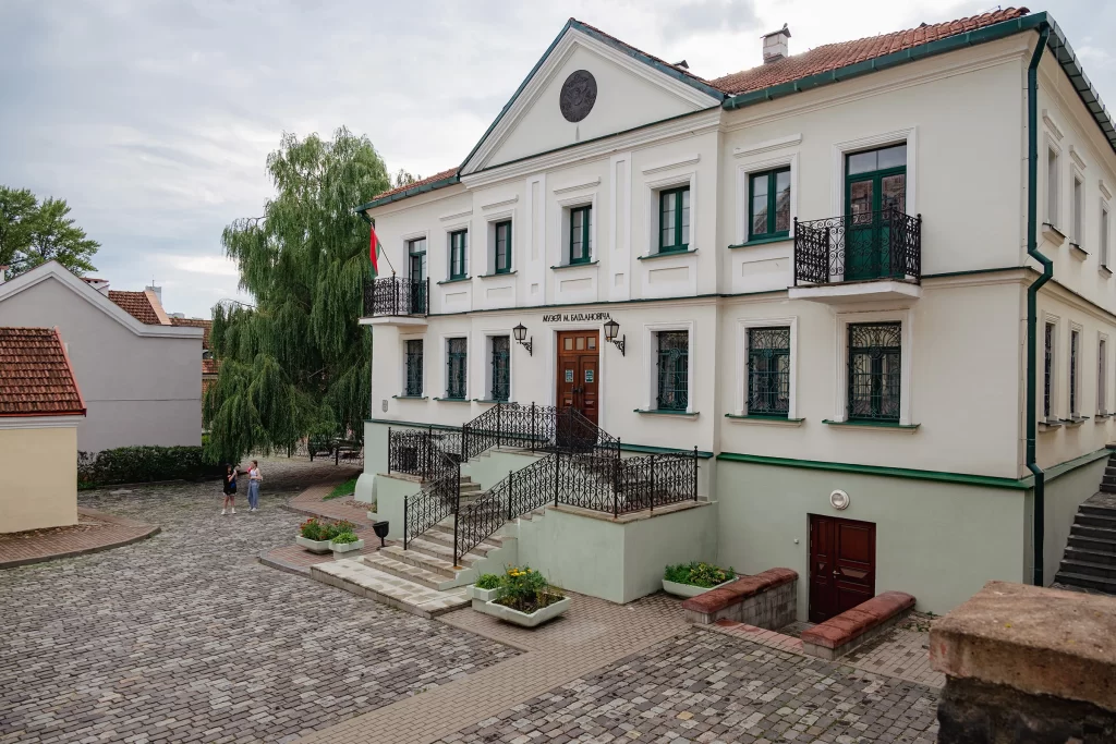 Литературный музей Максима Богдановича, Минск, Беларусь