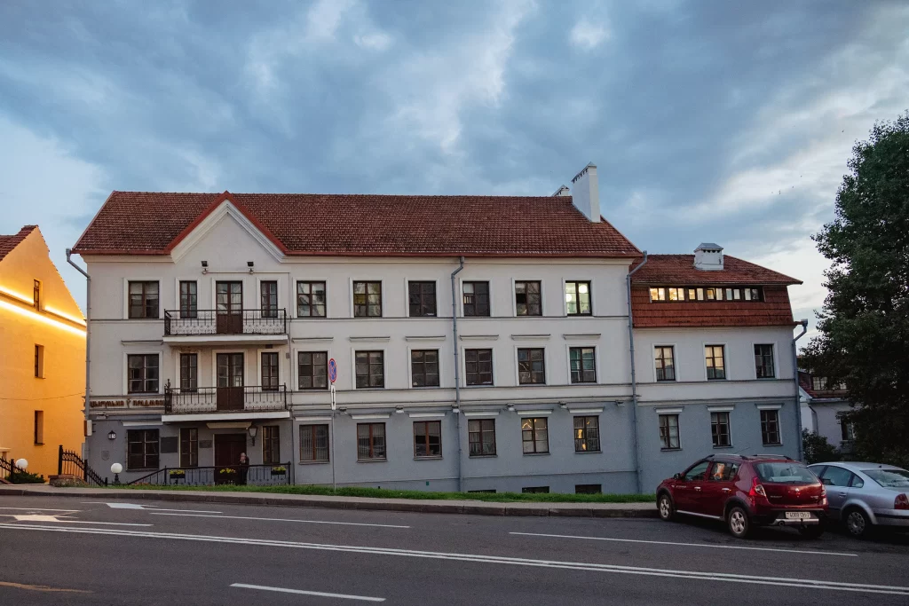 Дом Пинсуховича в Троицком предместье, Минск, Беларусь