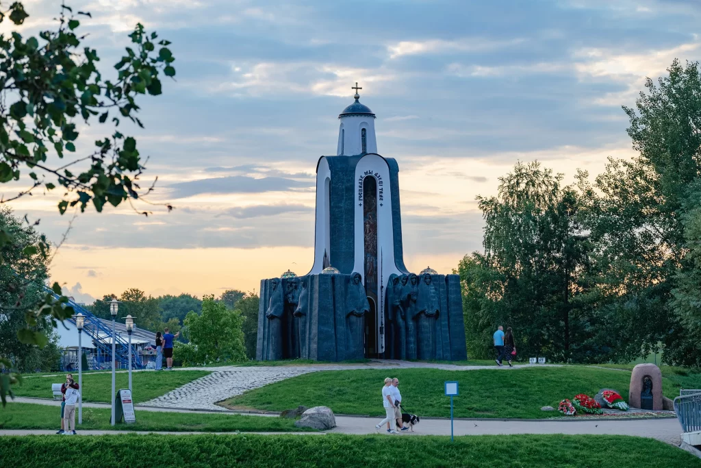 Остров слёз, Минск, Беларусь
