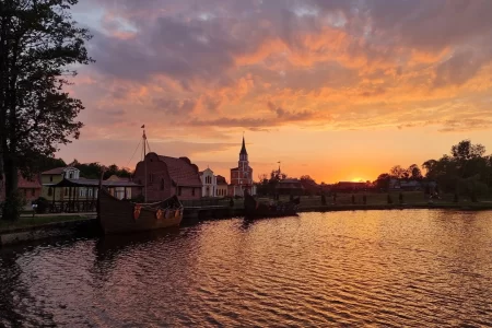 Ночная программа в Суле