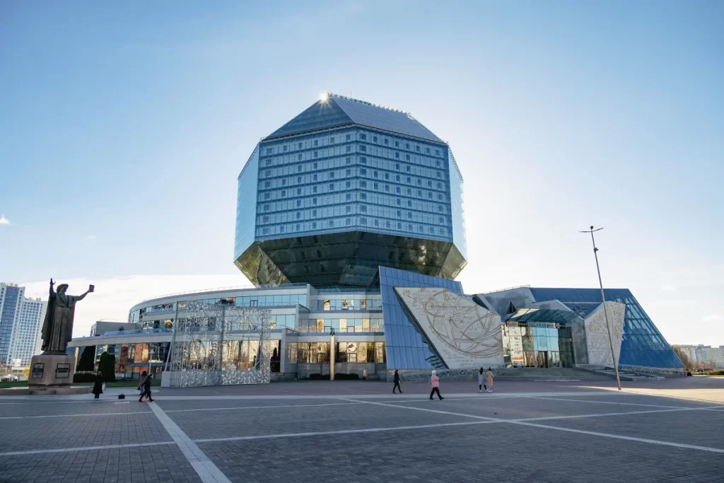 Национальная библиотека в Минске, Минск, Беларусь