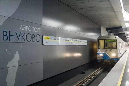 В Москве официально открыли станцию метро «Аэропорт Внуково»
