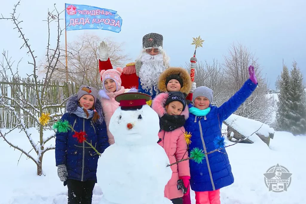 Новый год 2024 на «Линии Сталина»