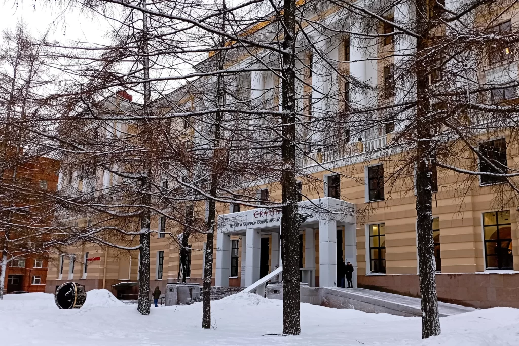 Музей «Эрарта», Санкт-Петербург, Российская Федерация