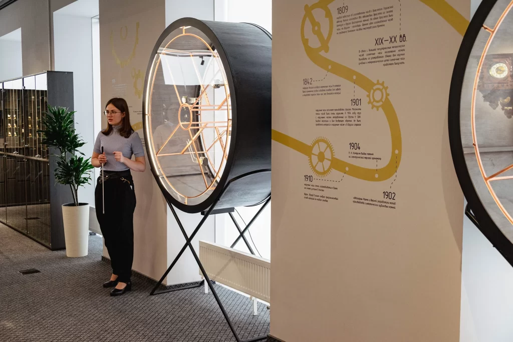 Музей часового дела, Минск, Беларусь