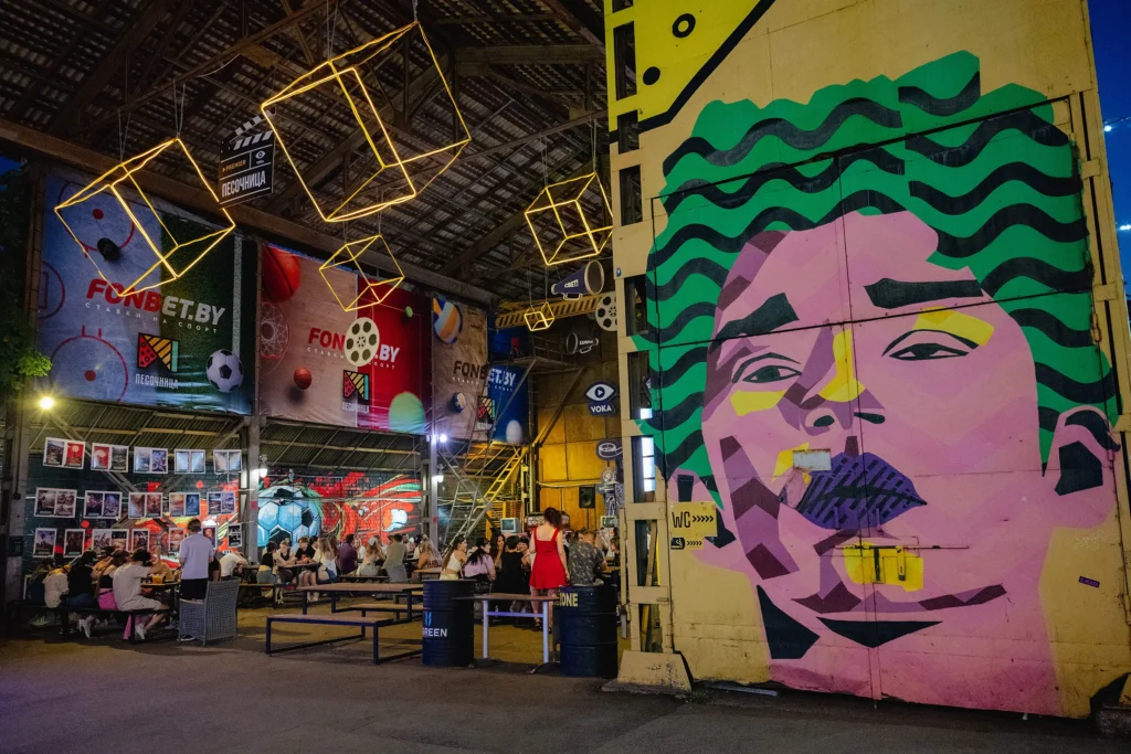 Стритфуд-площадка «Песочница» в Минске, Беларусь