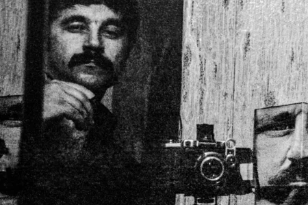 Фотография Вадима Качана