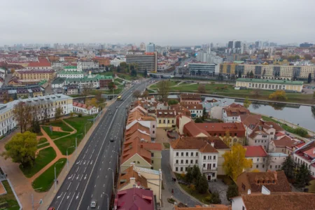 Осенний Минск с воздуха
