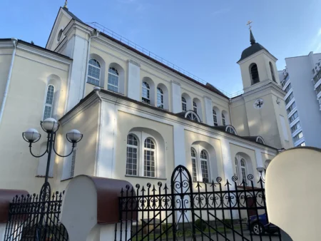 Петропавловский собор в Минске: старейшая церковь столицы Беларуси