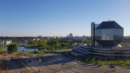 Как Минск будет отмечать день города в 2025 году