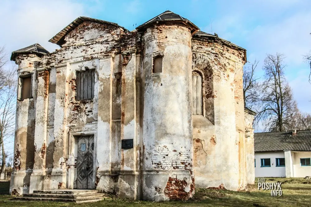 Узда и Первомайск: изучаем наследие Завишей и другие диковинки