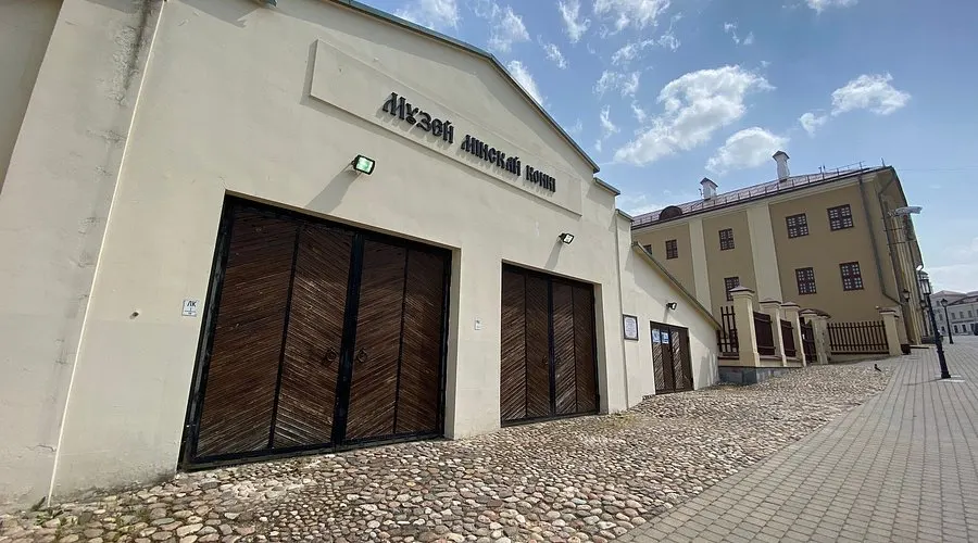 Верхний город в Минске: история и достопримечательности исторического центра