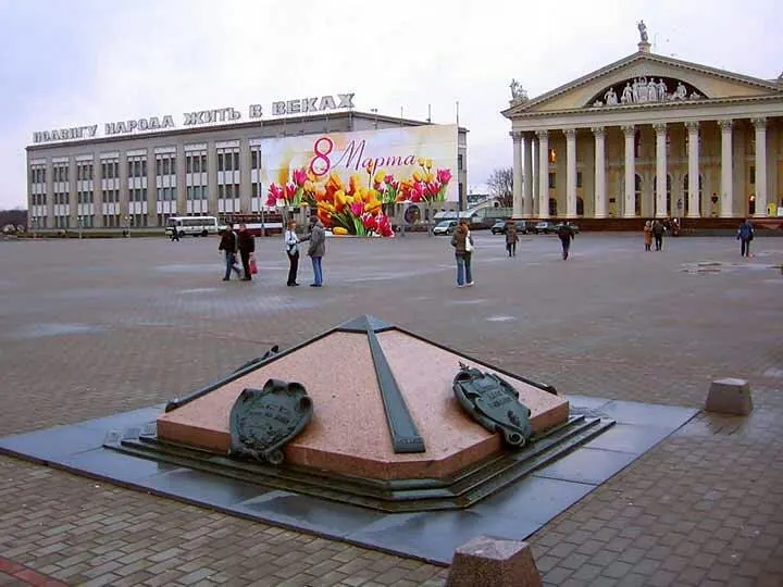 Верхний город в Минске: история и достопримечательности исторического центра