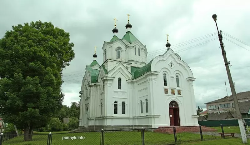 Дворец Хрептовичей и другие достопримечательности Бешенковичей