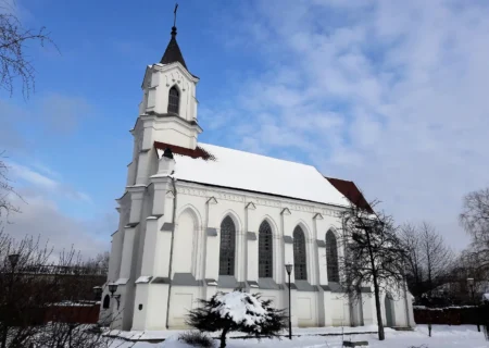 Костел Пресвятой Троицы (Святого Роха): минский храм-невидимка