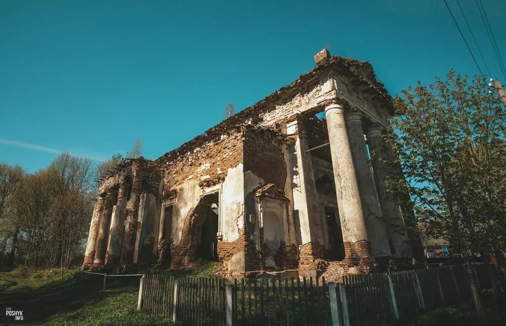 Заброшенный памятник классицизма: костел Святого Казимира в Рясно