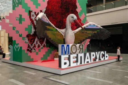Выставка достижений «Моя Беларусь» в «БелЭкспо»