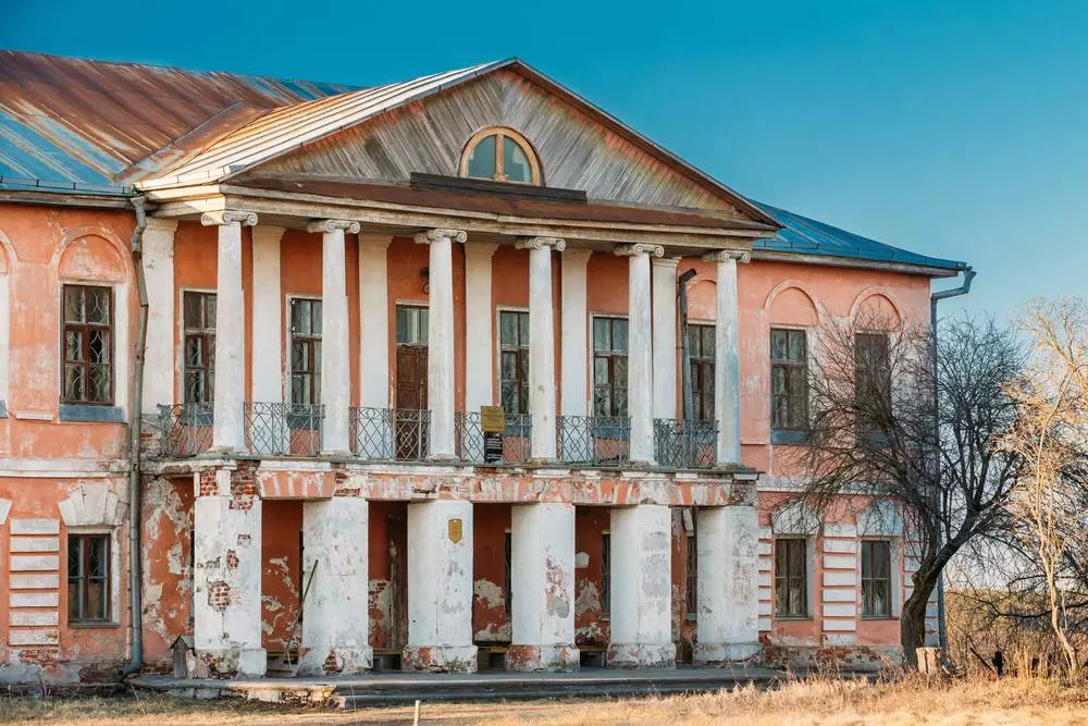 Туристический маршрут «Малое золотое кольцо Гомельщины»